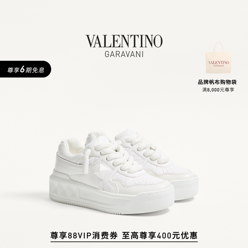 华伦天奴VALENTINO女士小白鞋