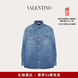 金属 华伦天奴VALENTINO男士 新品 衬衫 DETAIL 24期免息