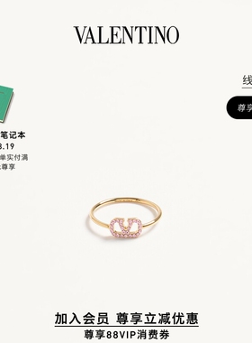 华伦天奴VALENTINO女士戒指