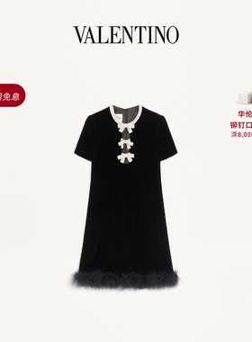 [12期免息][礼物]华伦天奴VALENTINO女士 SABLÉ 短款连衣裙