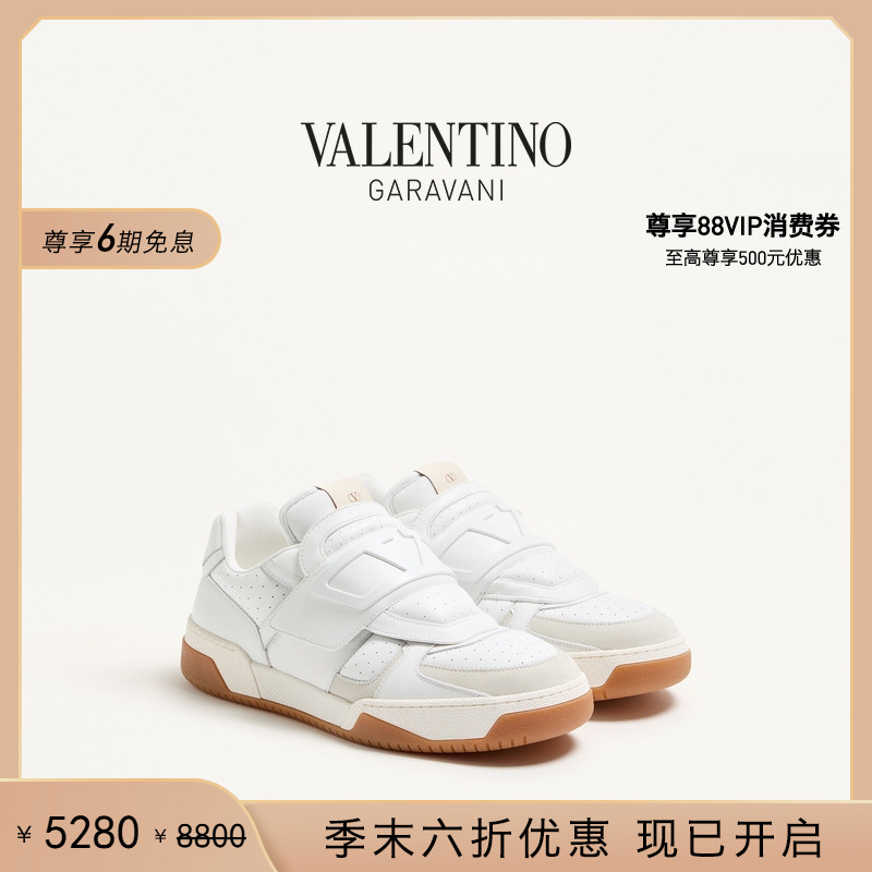 华伦天奴VALENTINO男士运动鞋
