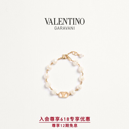 华伦天奴VALENTINO女士手链