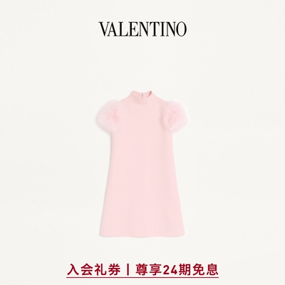华伦天奴VALENTINO女士连衣裙
