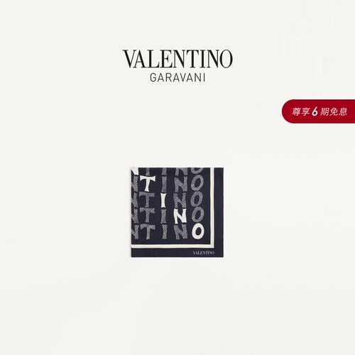 华伦天奴VALENTINO女士 LE FOU DE L'ARCHIVE 印花桑蚕丝丝巾