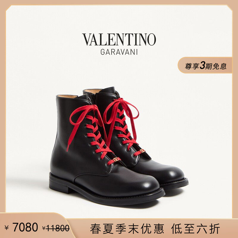 [季末优惠]华伦天奴VALENTINO男士 PUNX 牛皮革踝靴[礼物]