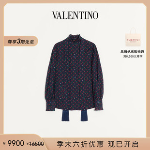 CHERRYFIC 华伦天奴VALENTINO女士 末优惠 樱桃印花荷叶边衬衫 季