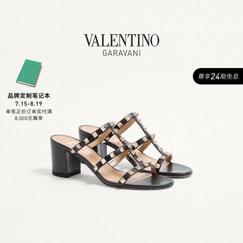 华伦天奴VALENTINO女士凉鞋