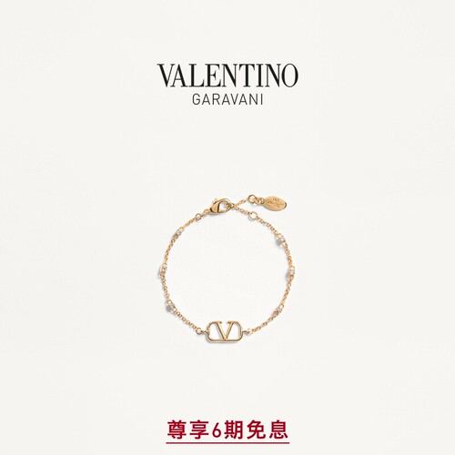 华伦天奴VALENTINO女士金属手链