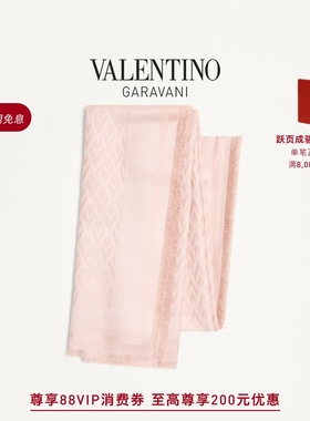 [礼物]华伦天奴VALENTINO女士 TOUTE LA V 羊毛和桑蚕丝围巾