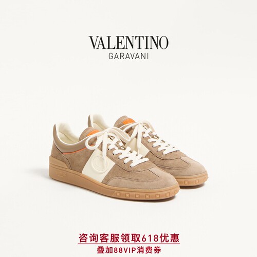 华伦天奴VALENTINO男士运动鞋