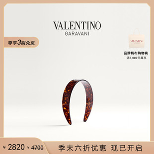 礼物 末优惠 华伦天奴VALENTINO女士 VLOGO 发箍 SIGNATURE 季