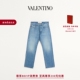 牛仔裤 华伦天奴VALENTINO男士 礼物 6期免息