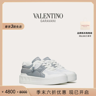 礼物 华伦天奴VALENTINO男士 ONE 末优惠 STUD 休闲运动鞋 季
