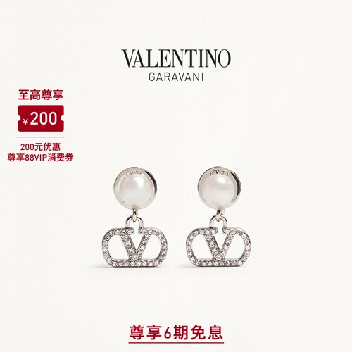 华伦天奴VALENTINO女士耳环