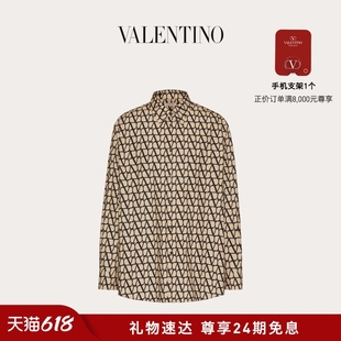 V标志印花长袖 24期免息 华伦天奴VALENTINO男士 棉质衬衫