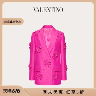 COUTURE 花朵刺绣外套 CREPE 华伦天奴VALENTINO女士 季 末优惠