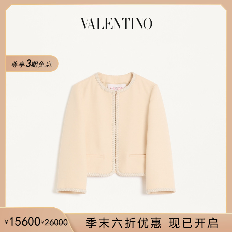 华伦天奴VALENTINO女士夹克