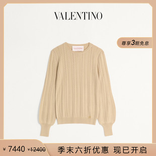 華倫天奴VALENTINO女士羊毛毛衣 末優(yōu)惠 季