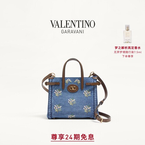 华伦天奴VALENTINO女士手袋