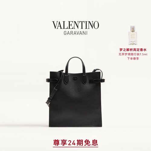华伦天奴VALENTINO男士托特包