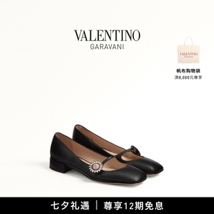 羊皮芭蕾舞平底鞋 12期免息 华伦天奴VALENTINO女士 PRESHOES