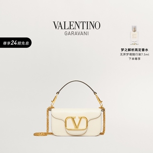 华伦天奴VALENTINO女士LOCO小号牛皮革链条包 24期免息