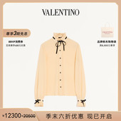 桑蚕丝荷叶边衬衫 礼物 季 华伦天奴VALENTINO女士 末优惠
