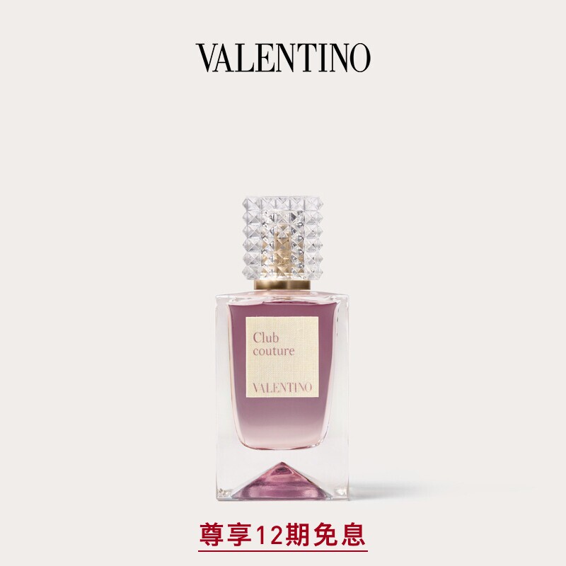 华伦天奴VALENTINO香水