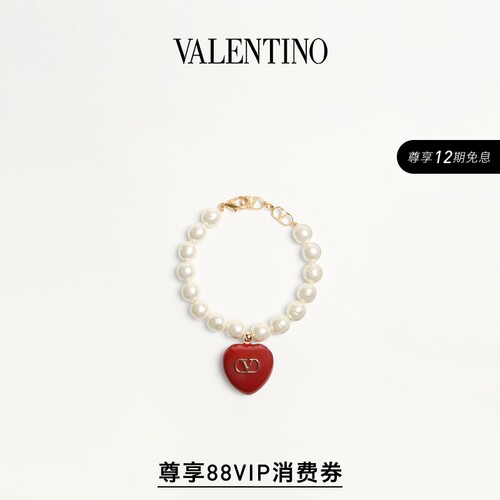 华伦天奴VALENTINO女士手镯