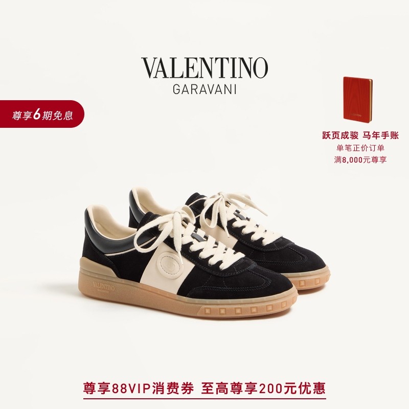[礼物][线上限定]华伦天奴VALENTINO女士UPVILLAGE低帮运动鞋