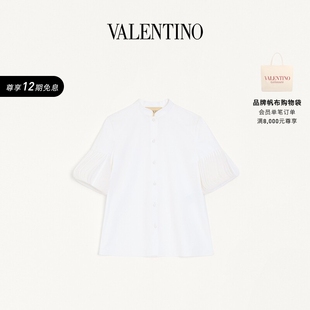 上市 华伦天奴VALENTINO女士刺绣棉质府绸衬衫 新品