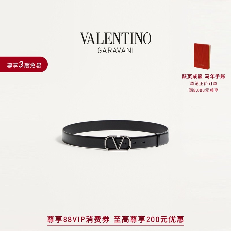 [礼物]华伦天奴VALENTINO男士 VLOGO SIGNATURE 牛皮革腰带,服饰配件/皮带/帽子/围巾,腰带/皮带/腰链,淘宝优惠券,粉丝福利购,淘宝优惠卷
