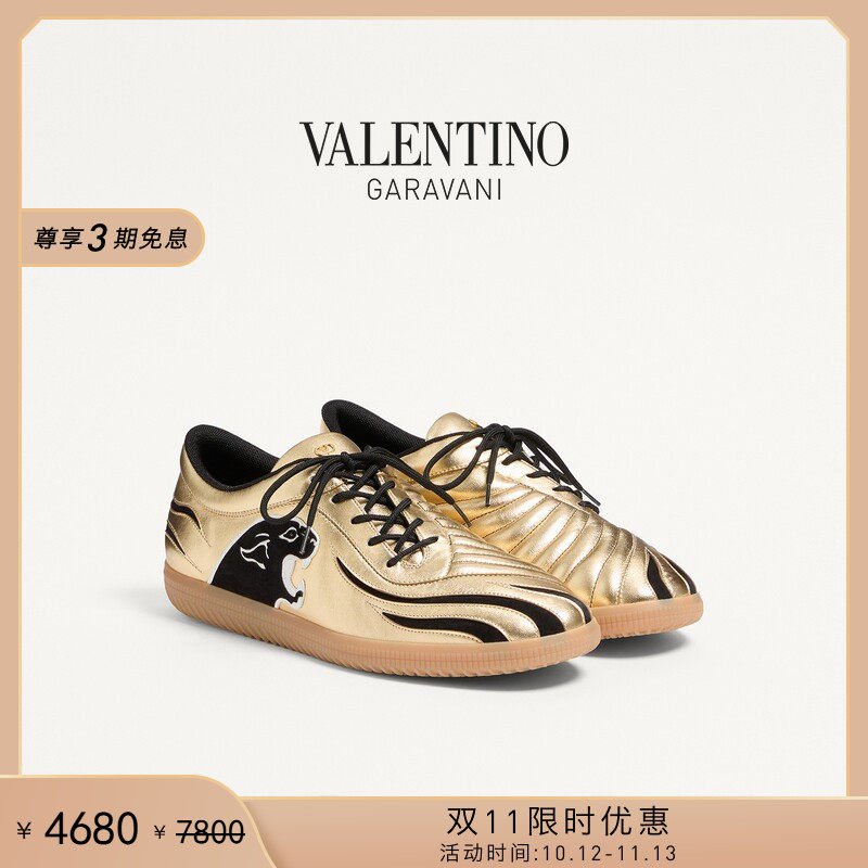 [双11限时优惠]华伦天奴VALENTINO男士 KICKY 男士运动鞋
