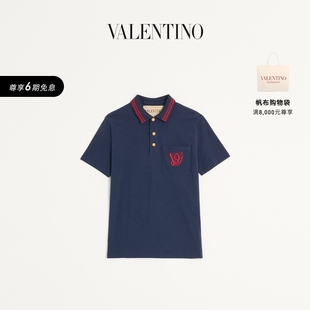 礼物 刺绣棉质 6期免息 POLO衫 华伦天奴VALENTINO男士