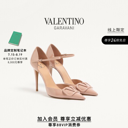华伦天奴VALENTINO女士高跟鞋