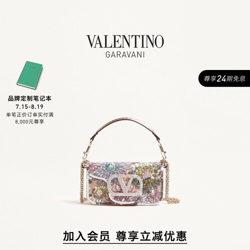华伦天奴VALENTINO女士手袋