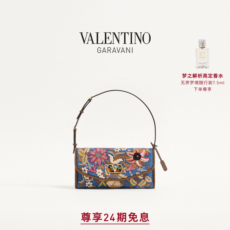 [新品上市]华伦天奴VALENTINO女士 DEVAIN 小号丹宁牛仔肩背手袋