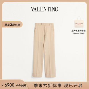华伦天奴VALENTINO男士 礼物 末优惠 羊毛华达呢卷边长裤 季