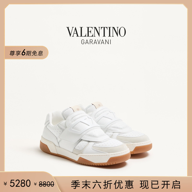 华伦天奴VALENTINO男士运动鞋