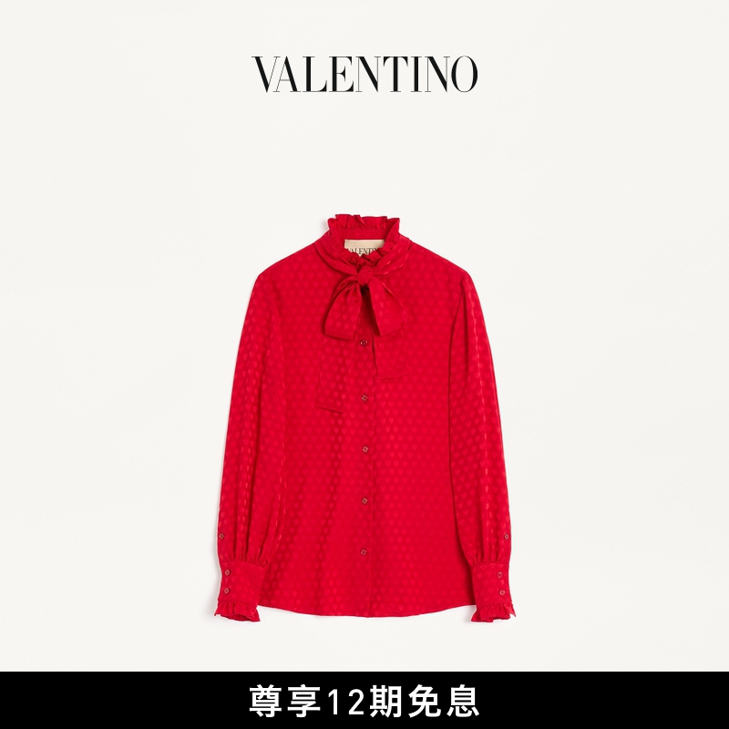 华伦天奴VALENTINO女士衬衫