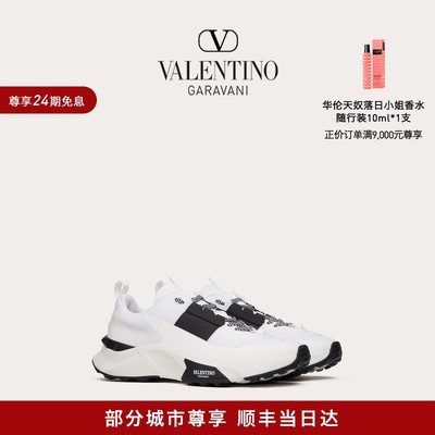 华伦天奴VALENTINO男士运动鞋