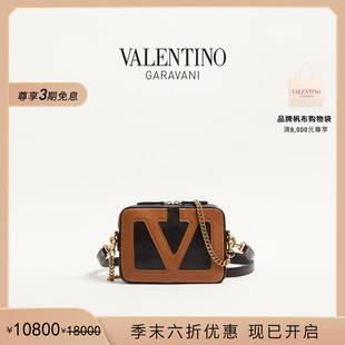 礼物 末优惠 华伦天奴VALENTINO男士 VIVA 斜挎包 SUPERSTAR 季