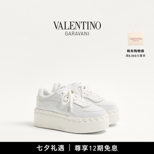 礼物 华伦天奴VALENTINO女士 12期免息 休闲运动鞋 FREEDOTS