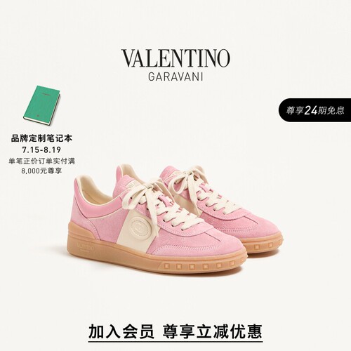华伦天奴VALENTINO女士运动鞋