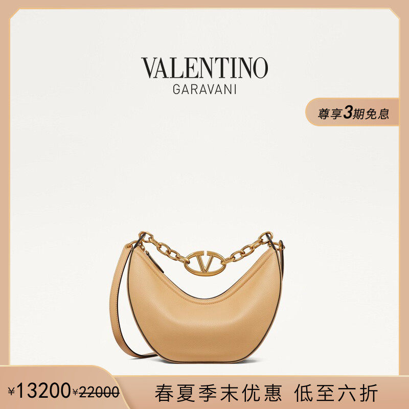 [季末优惠]华伦天奴VALENTINO女士 VLOGO MOON 小号 HOBO 手袋
