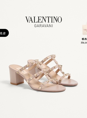 [礼物][6期免息]华伦天奴VALENTINO女士 ROCKSTUD牛皮革铆钉凉鞋