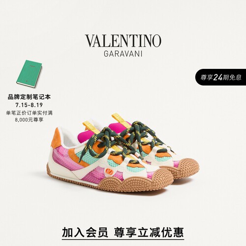 华伦天奴VALENTINO女士运动鞋