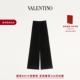 6期免息 礼物 华伦天奴VALENTINO女士天鹅绒长裤