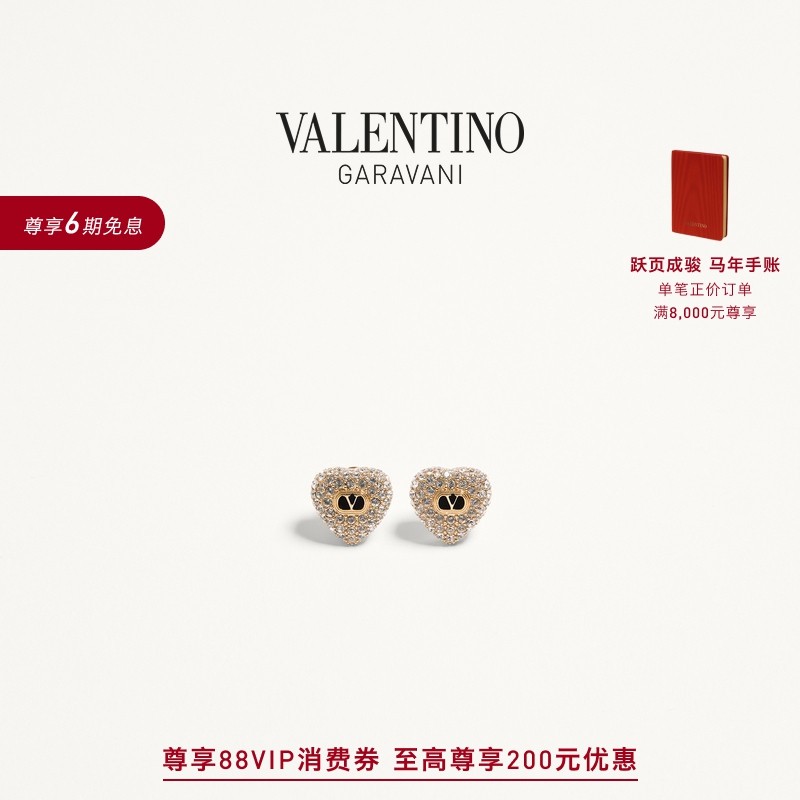 华伦天奴VALENTINO女士 COEUR ROYAL 金属、珐琅和仿水晶耳环,饰品/流行首饰/时尚饰品新,耳环,淘宝优惠券,粉丝福利购,淘宝优惠卷