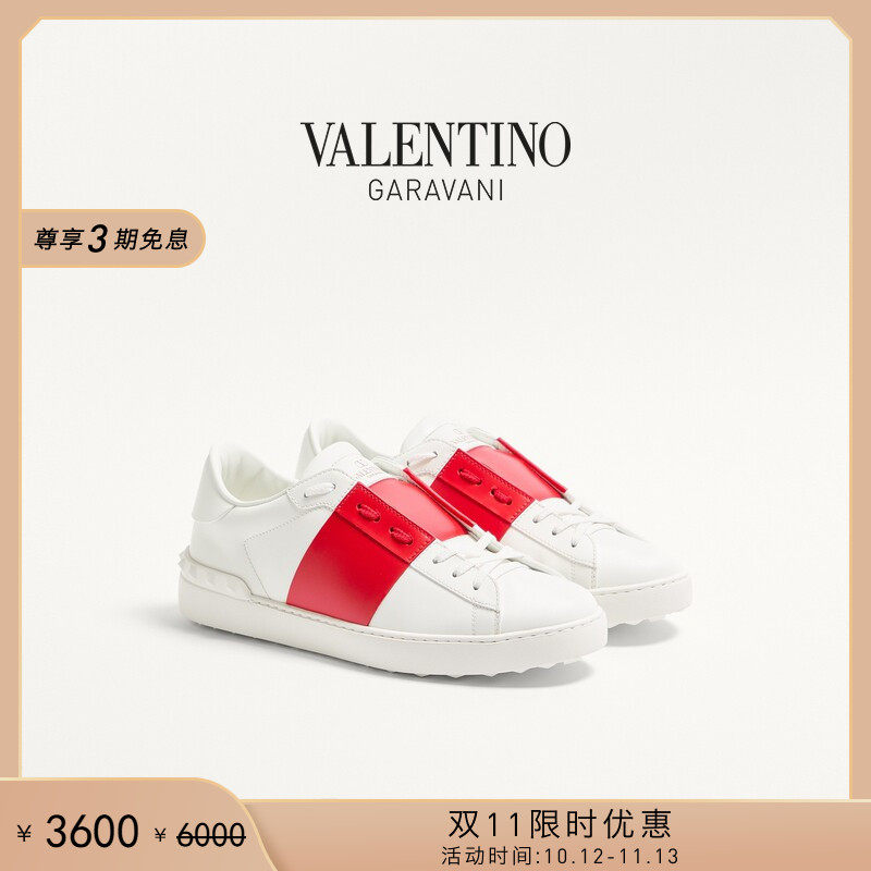 [双11限时优惠]华伦天奴VALENTINO男士 OPEN 运动鞋